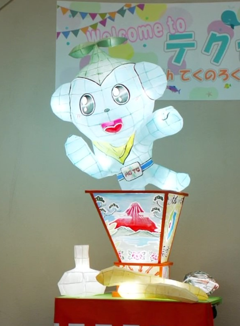 「てくのろくん」ねぶた