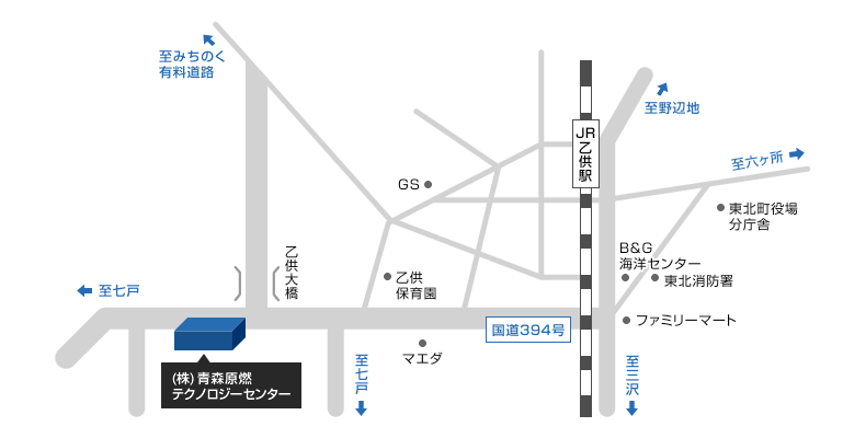 青森原燃テクノロジーセンター　アクセスマップ